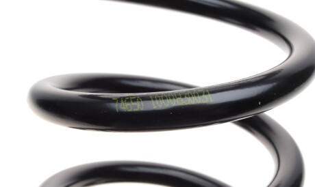 Фото 2 - Пружина підвіски LESJOFORS 4235735