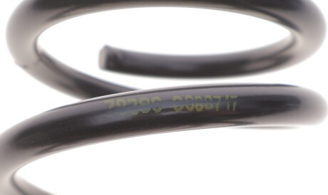 Фото 3 - Пружина підвіски LESJOFORS 4235749