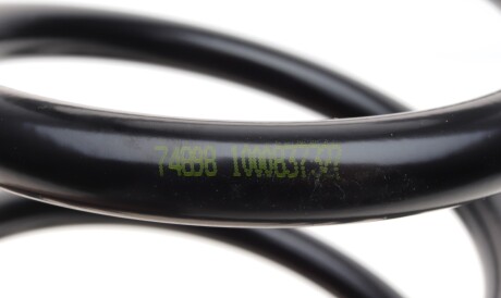 Фото 3 - Пружина подвески LESJOFORS 4237216