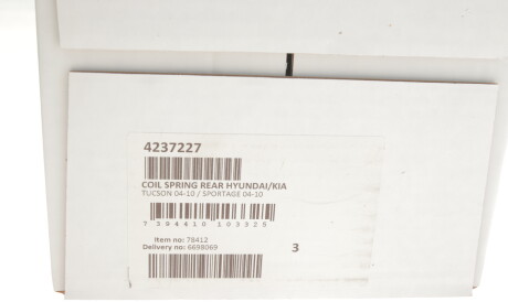 Фото 2 - Пружина підвіски LESJOFORS 4237227