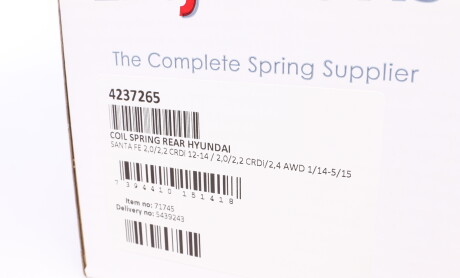 Фото 6 - Пружина підвіски LESJOFORS 4237265