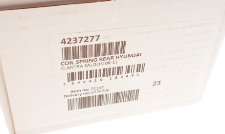 Фото 3 - Пружина подвески LESJOFORS 4237277