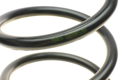 Фото 2 - Пружина підвіски LESJOFORS 4244218