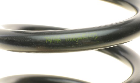 Фото 2 - Пружина підвіски LESJOFORS 4244223