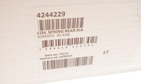 Фото 3 - Пружина підвіски LESJOFORS 4244229