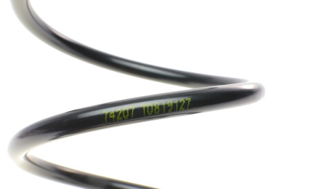 Фото 2 - Пружина подвески LESJOFORS 4255425