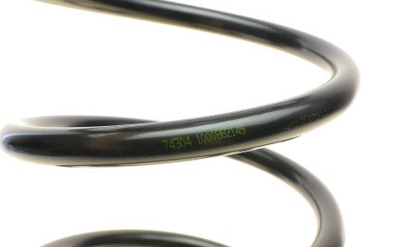 Фото 2 - Пружина подвески LESJOFORS 4256836