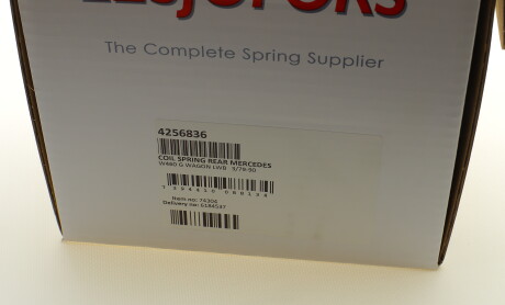 Фото 6 - Пружина подвески LESJOFORS 4256836