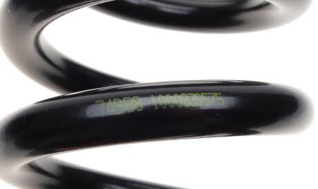 Фото 2 - Пружина подвески LESJOFORS 4256851