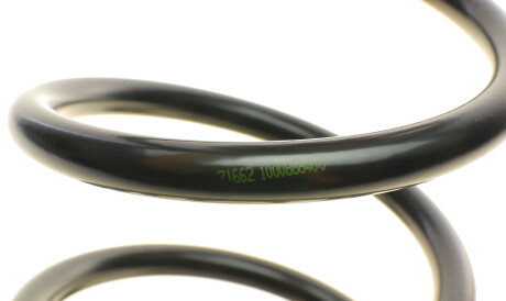 Фото 2 - Пружина подвески LESJOFORS 4256907