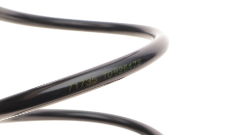 Фото 2 - Пружина підвіски LESJOFORS 4259272