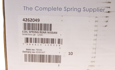 Фото 6 - Пружина подвески LESJOFORS 4262049