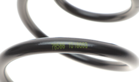 Фото 3 - Пружина підвіски LESJOFORS 4262052