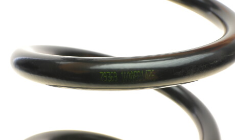 Фото 2 - Пружина підвіски LESJOFORS 4262063