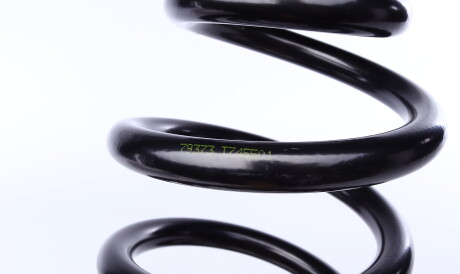 Фото 2 - Пружина підвіски LESJOFORS 4262067