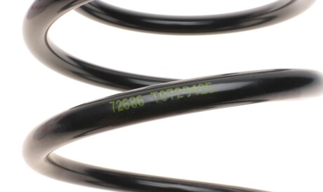 Фото 2 - Пружина підвіски LESJOFORS 4263408