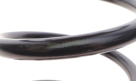 Фото 3 - Пружина подвески LESJOFORS 4263425