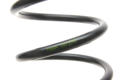 Фото 2 - Пружина підвіски LESJOFORS 4263433