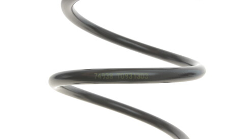 Фото 2 - Пружина підвіски LESJOFORS 4263455