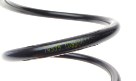 Фото 2 - Пружина подвески LESJOFORS 4263457