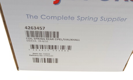 Фото 6 - Пружина подвески LESJOFORS 4263457