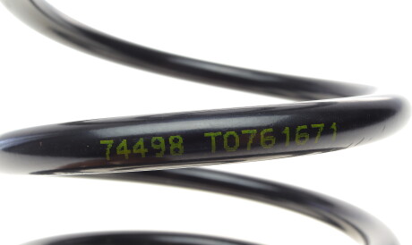 Фото 2 - Пружина підвіски LESJOFORS 4263464