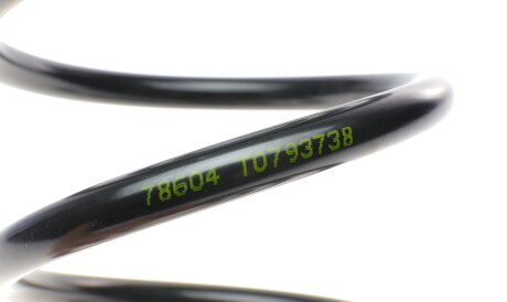 Фото 2 - Пружина підвіски LESJOFORS 4263485