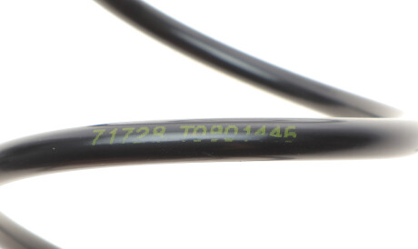 Фото 3 - Пружина подвески LESJOFORS 4266781