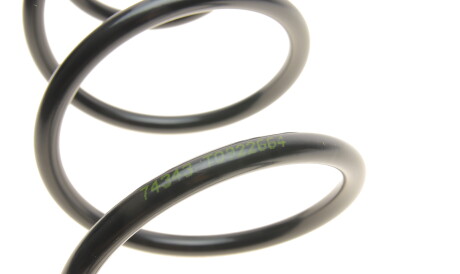 Фото 2 - Пружина підвіски LESJOFORS 4272917