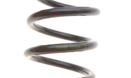 Фото 2 - Пружина подвески LESJOFORS 4272931