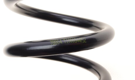 Фото 2 - Пружина підвіски LESJOFORS 4272945