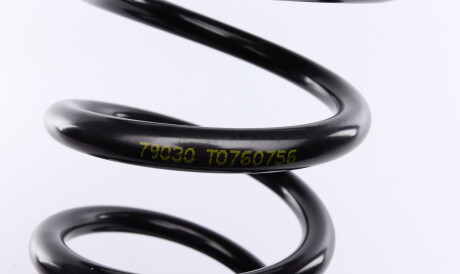 Фото 2 - Пружина підвіски LESJOFORS 4272946