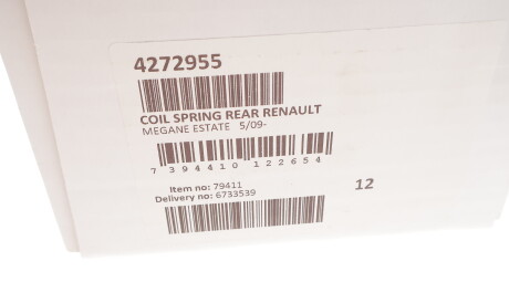 Фото 3 - Пружина підвіски LESJOFORS 4272955