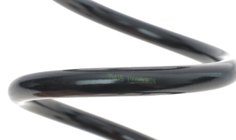 Фото 3 - Пружина підвіски LESJOFORS 4272959