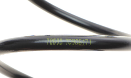 Фото 3 - Пружина підвіски LESJOFORS 4288317