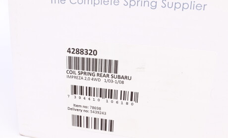 Фото 6 - Пружина подвески LESJOFORS 4288320