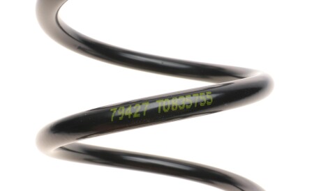 Фото 2 - Пружина підвіски LESJOFORS 4288343