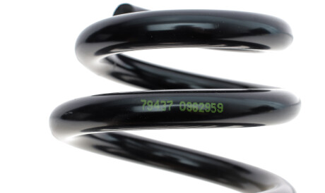 Фото 2 - Пружина підвіски LESJOFORS 4288925