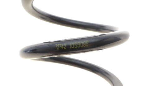 Фото 3 - Автозапчастина LESJOFORS 4292202