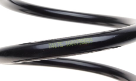 Фото 2 - Пружина підвіски LESJOFORS 4292546