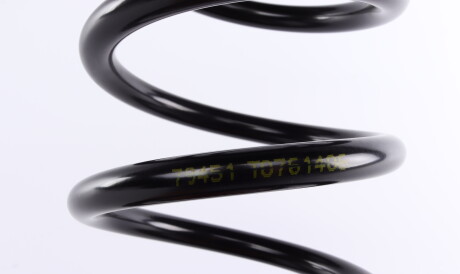 Фото 2 - Пружина підвіски LESJOFORS 4292625