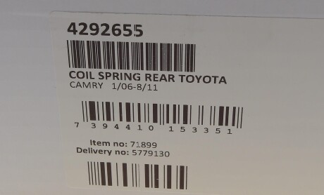 Фото 6 - Пружина підвіски LESJOFORS 4292655