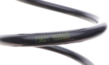 Фото 3 - Пружина підвіски LESJOFORS 4295024