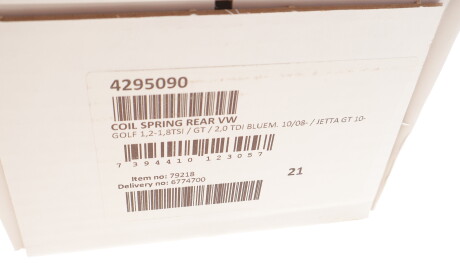 Фото 3 - Пружина підвіски LESJOFORS 4295090