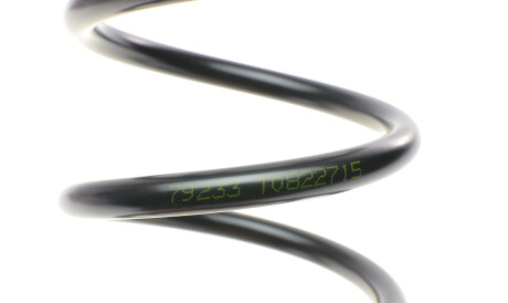 Фото 2 - Пружина підвіски LESJOFORS 4295099