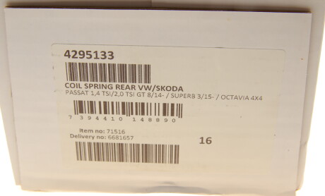 Фото 6 - Пружина підвіски LESJOFORS 4295133