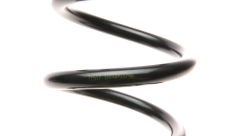 Фото 2 - Пружина підвіски LESJOFORS 4295134