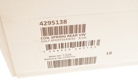 Фото 6 - Пружина підвіски LESJOFORS 4295138