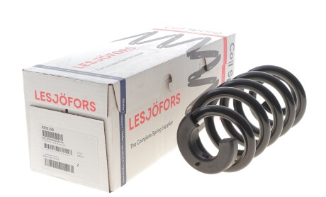 Фото 2 - Автозапчастина LESJOFORS 4295158
