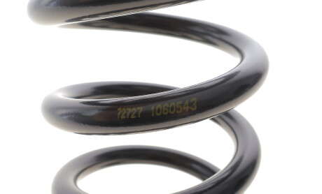 Фото 3 - Автозапчастина LESJOFORS 4295160